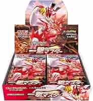 ポケモンカードゲーム 拡張パック「一撃マスター」BOX 海外版/タイ語 Amazon.co.jp: ポケモンカードゲーム ソード＆シールド 拡張